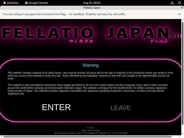 Fellatio Japan Sets Fellatio Japan Sets