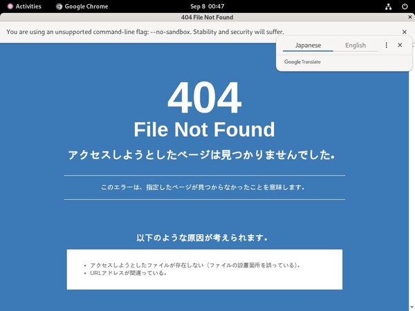 [Image: Ladylaperleinfo-By-SMS.jpg]